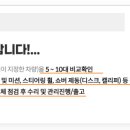 굿모닝모터스 이미지