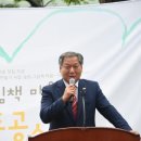 송정그림책마을 이미지