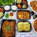 빠르네야식