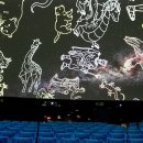 국립부산과학관 천체투영관 이미지