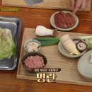 수미세차장 이미지