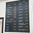 웅천초등학교 앞 | 진해 남문 어린이들 단골 분식 맛집! 까페와 분식이 다 있는 까분다