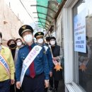 경기도 수원시 팔달구 덕영대로895번길 한국경제