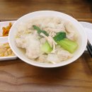 성수완탕다산점