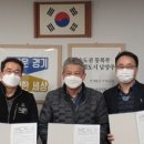 삼익주유소 이미지