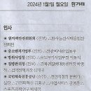 캠퍼나라 이미지