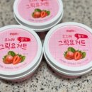 오느레마켓