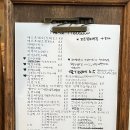 모어멜로우 이미지
