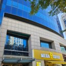 재미로 풀어보는 사주명리학 | 강남 사주 궁합 결혼 택일 잘보는곳 선릉역 철학관 사주테라피