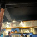 열이네춘천숯불닭갈비 이미지