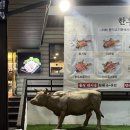 봉곡동224 이미지