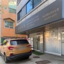 동수원로36번길 | 수원 곡반정동 속눈썹 연장 잘하는 곳 : 아룸뷰티 수원점 방문 후기