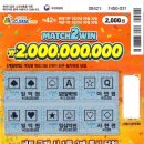 GS25상록점 이미지