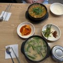 e-스탄불 치킨 이미지