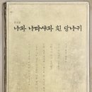 더블케이컴퍼니 이미지