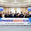 금호발전 이미지