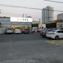 울산제일충전소 이미지