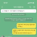 네일했지유
