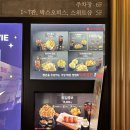 서울 은평 롯데시네마 그대들은 어떻게 살 것인가