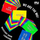 뮤지션유니온 이미지