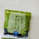 효천과일역
