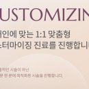 쥬네르의원 이미지