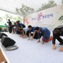매송면사무소 이미지