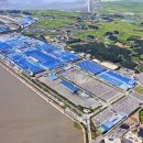 현대오토랜드 이미지