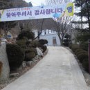 민요반 | 나를 찾는 악기와의 만남!