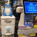 무쏘 울산덕신점 이미지