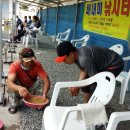 배내미낚시터 이미지