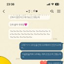 주식회사 레피리움시그니처 산후조리원 다산점 | 다산 레피리움 시그니처 산후조리원 1주일차 후기(3주 예약)