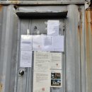 구월체육공원 이미지