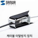 NB011 이미지