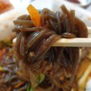 한우리족발 이미지