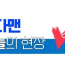대성장모텔 이미지