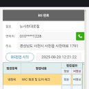 사천대로 이미지