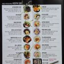 영미화김밥 - 서구 청라커낼로260번길 11 | 영미화김밥 선물용 김밥세트 배달 내돈내산 후기