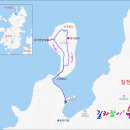 수야방