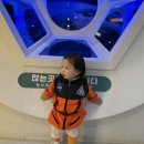 이디야커피부산부전역점 | 부산 아기랑 실내가볼만한 곳 국립부산과학관 16개월 아기 후기(+이디야)