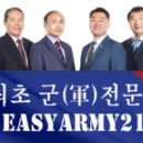 인창2로 이미지