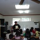 현산남부지역아동센터 이미지