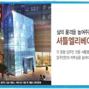 합정어린이공원 이미지