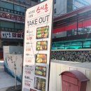 스시쥰 이미지