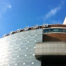 대전삼성성결교회 이미지