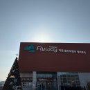 남해바다 | 하동 가볼만한곳 | 하동 케이블카 남해 바다 전망 솔직후기