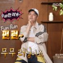 나는 댕댕 이미지