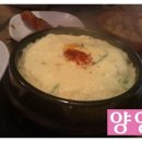 다모아치킨 이미지