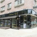 호수로430번길 이미지