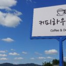 홍익아파트(종합운동장방향) 이미지